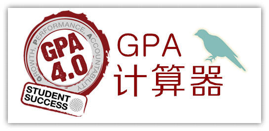 2018年英国G5高校申请中介服务全解析