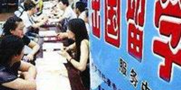 广东省教育厅简政放权 自费出国留学中介服务迎来新篇章